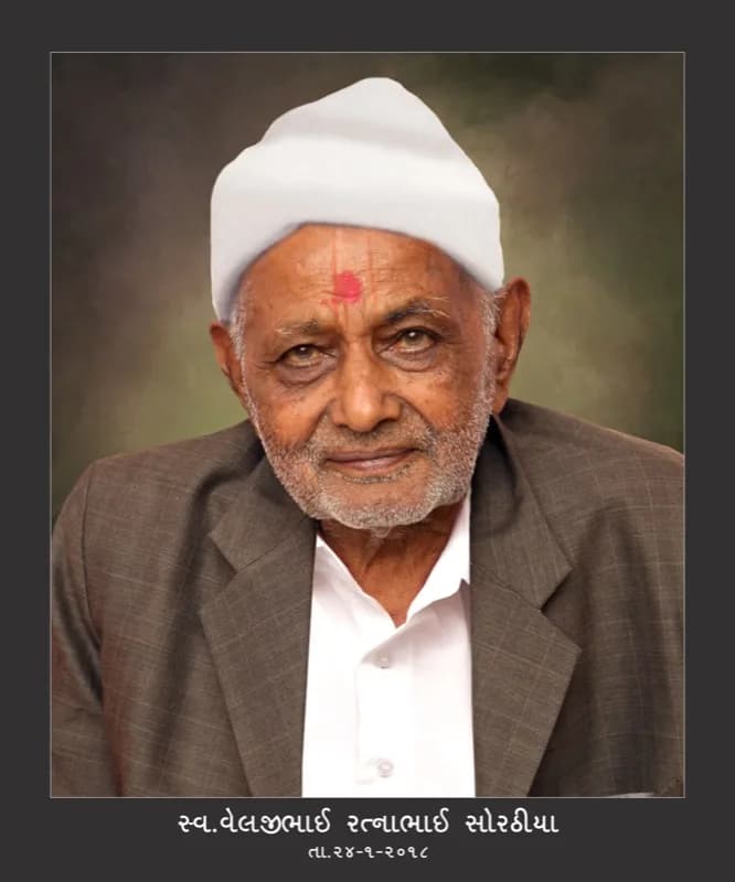 Late Shri Velji Ratna Sorathia