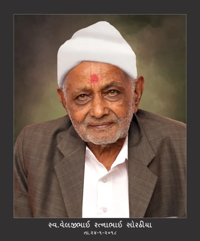 Late Shri Velji Ratna Sorathia