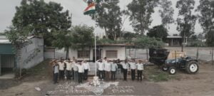 Independence Day Celebration