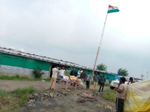 Independence Day Celebration