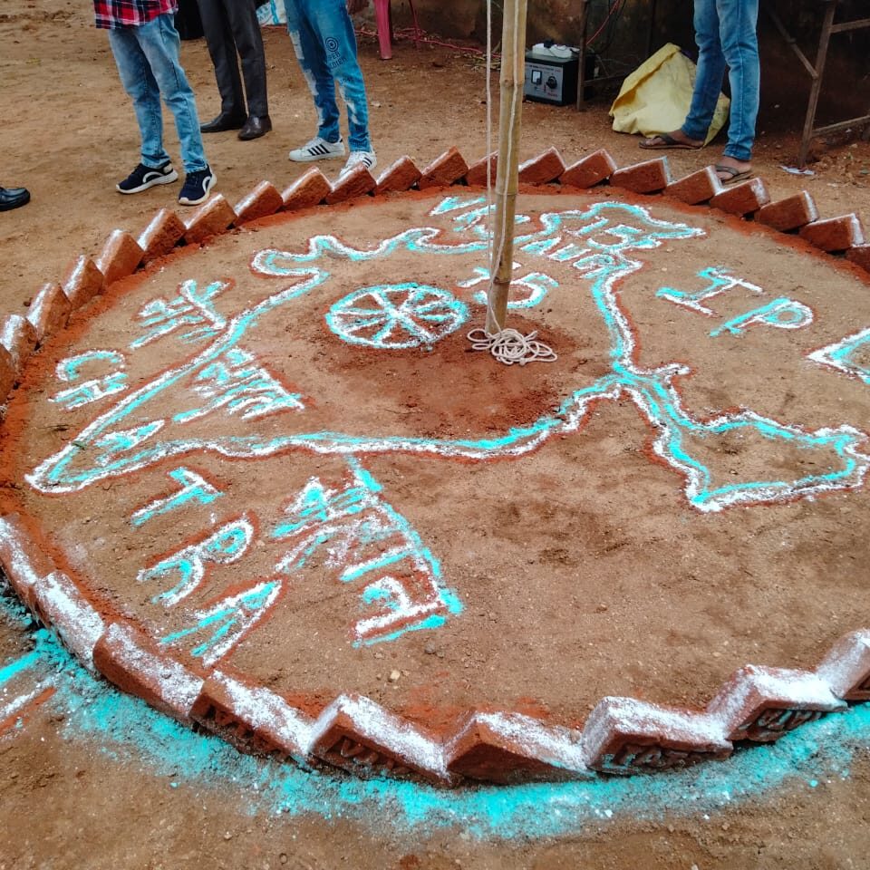 Independence Day Celebration