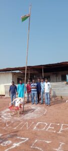 Independence Day Celebration