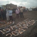 Independence Day Celebration