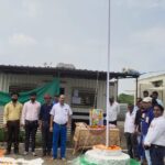 Independence Day Celebration